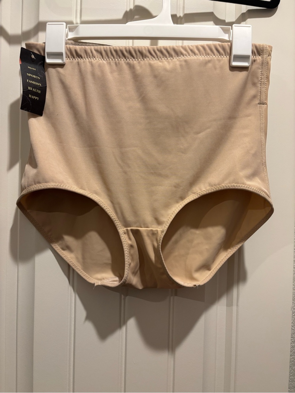High-Waist Shaping Briefs - Nude